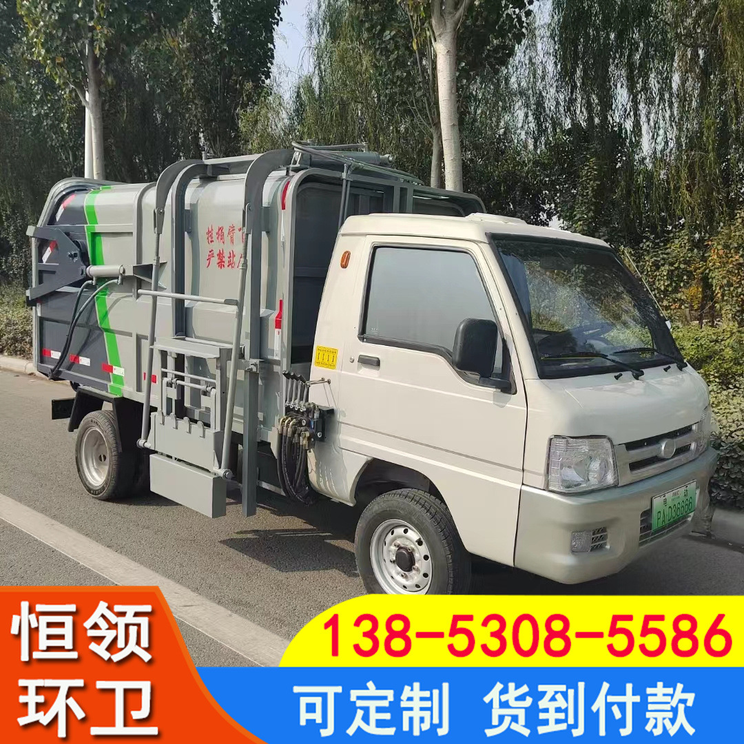 微信图片_202211011611354.jpg