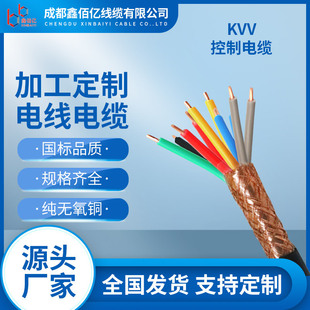 ����KVV������|��ȼ�ͻ��~о������̖����늾���|�Ĵ��S��ֱ�N