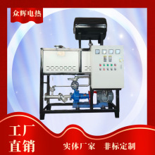導熱油爐塗裝生產流水線噴粉噴塑設備噴塗機設計流水線專用加熱器