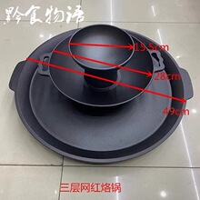�F���F��T�F�����p����偟����P��������⏽49���׿���P����