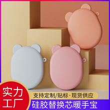 �轺ů�ֱ��Է�������ʽů�ֵ��滻оů��������Я��ѧ����ͯר��
