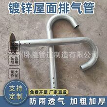 ������\�Ś��ͨ��ñ���،�͸����֟���\͸������ͨ���Ś��