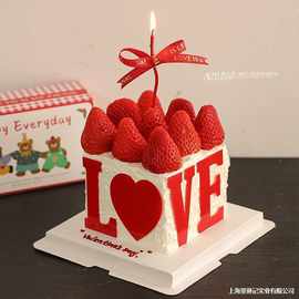 2025情人节草莓蛋糕装饰红色love亚克力插牌214情侣告白装扮插件