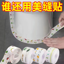 ��ճ���p�N��ˮ�N�lˮ�۷�߅�����ܷ��z���l���g�RͰ�p϶�N�l��ù