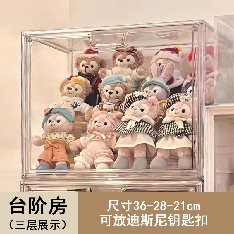 Plush doll, toy, storage system, stand, dust cover