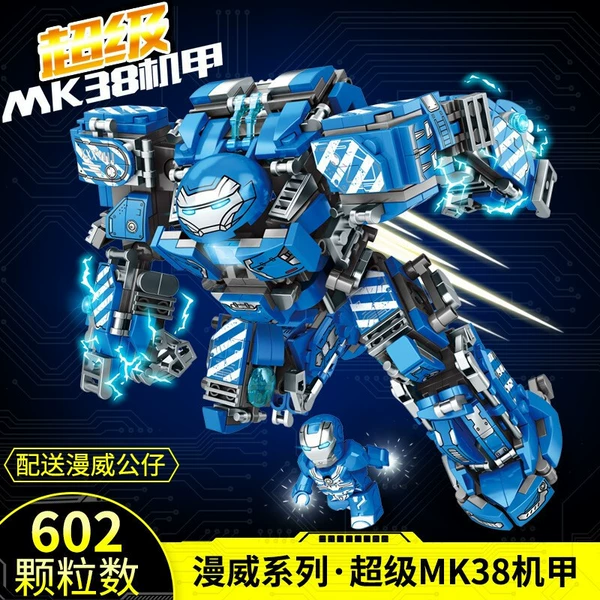 76020-MK38-602 particles
