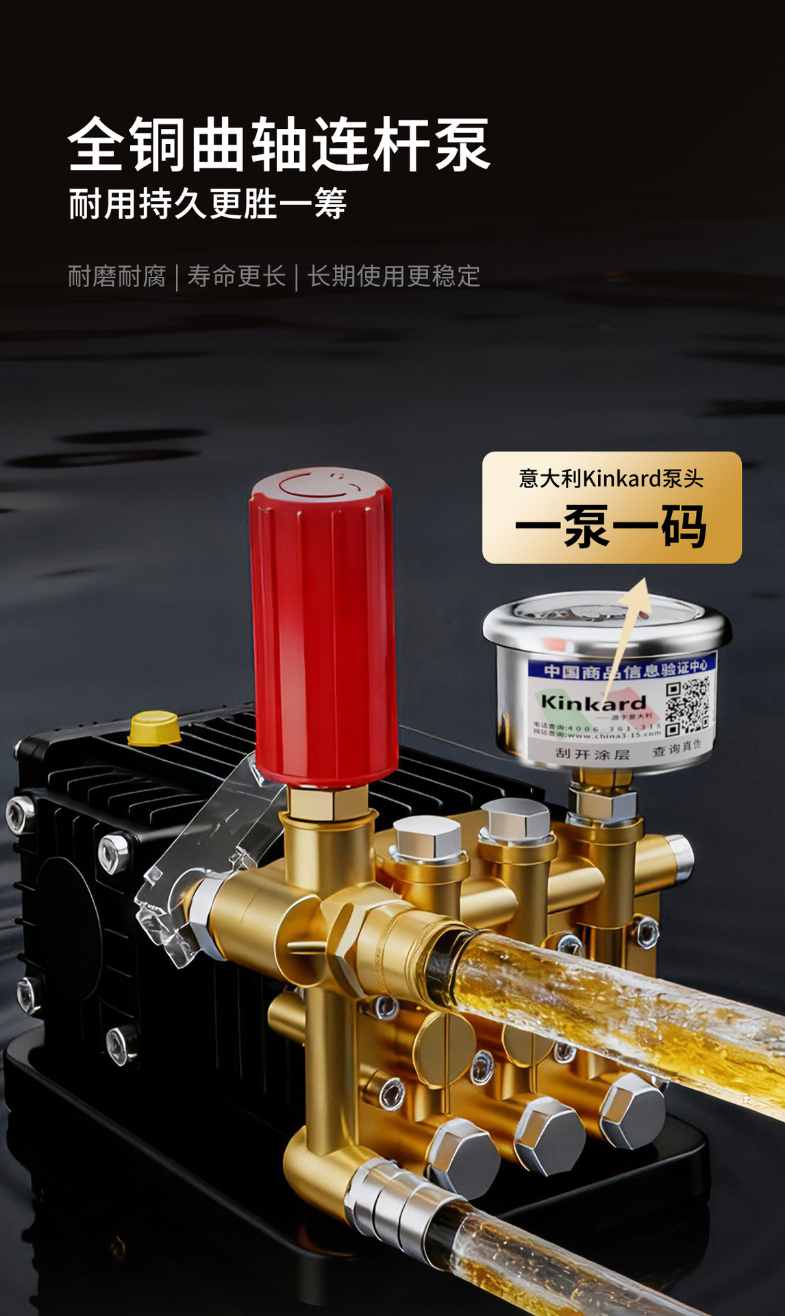 Golden Ox Car Washing Machine for Home Use 220V High-Pressure Water Gun Powerful Floor Cleaning Machine Auto Repair Shop Dedicated Pressure Washing Pump