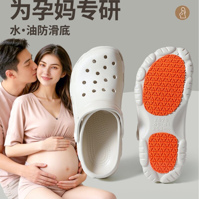 Jin Sai Eva Water-Oil Non-Slip Bathroom Kitchen Slippers Quick-Drying Thick-Soled Home Indoor Women's Slippers 2676 Jin Sai Eva Water-Oil Non-Slip Bathroom Kitchen Slippers Quick-Drying Thick-Soled Home Indoor Women's Slippers 2676