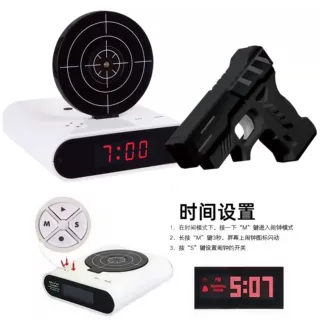 外贸新奇多功能创意闹钟迷彩红外线感应射击打靶跨境益智