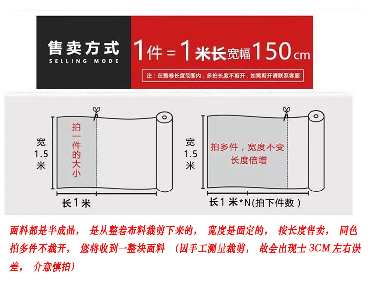 微信图片_20220808175203