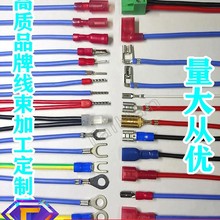 1.0/1.25/1.5/2.54mmJST SH GH ZH PH EH XH�M��늚⾀����|����