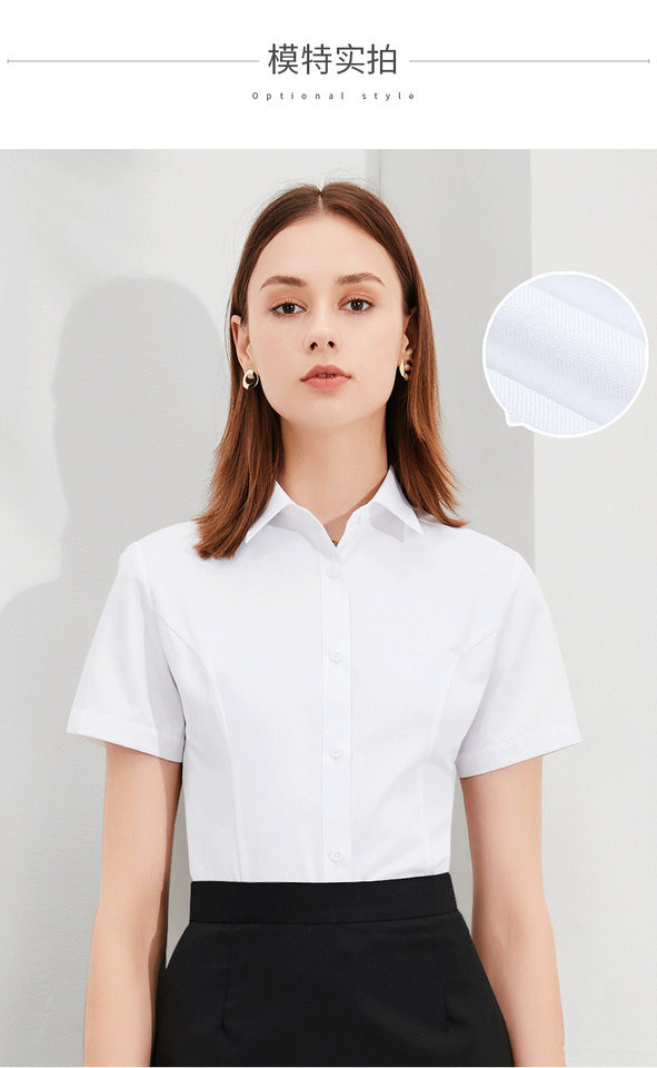 Áo sơ mi nữ công sở dài tay dáng ôm, vải cotton pha chải kỹ, cổ chữ V hoặc cổ vuông — Trắng - Cổ chữ V - Tay dài, Trắng - Cổ chữ V - Tay ngắn, Trắng - Cổ vuông - Dài tay, Trắng - Cổ vuông - Tay ngắn chi tiết 18