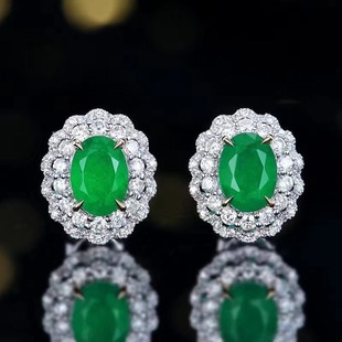 Luxury Classic 2 karat 18K Gold Muzuo Emerald Stud Earrings GRC Vintage Oval Stud Earrings
