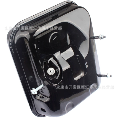 Fuel Tank Cap, Fuel tank