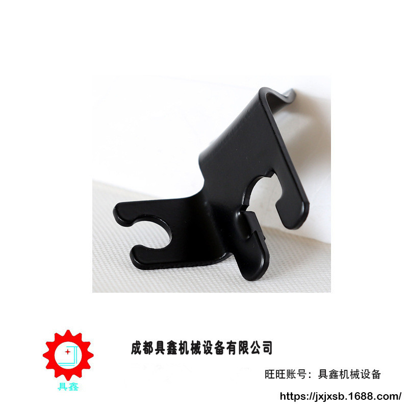 成都减震器金属五金冲压件