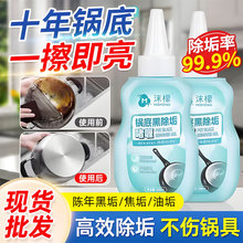 ���uĭ��偵׺ڹ��坍������ϴ偵׆�ଲ��P䓳��ڹ�ȥ�۝nС�K��