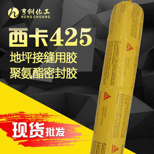 ���l����425�۰����ܷ��z��������ĥ��ƺͨ���z��p�z ��ƺ�ӿp�z