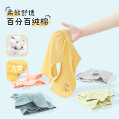 嬰兒短褲夏季薄款開檔純棉外穿兒童五分褲男童夏天褲子寶寶叉叉褲