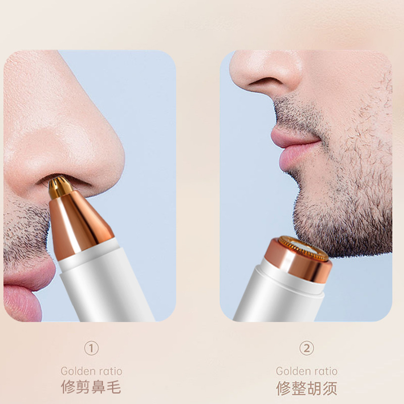 Cross -border electric shaving lady two -in -one eyebrows double -head hair removal instrument charging wades all body hair removal 4