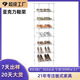 餐边柜;收纳架;梳妆台