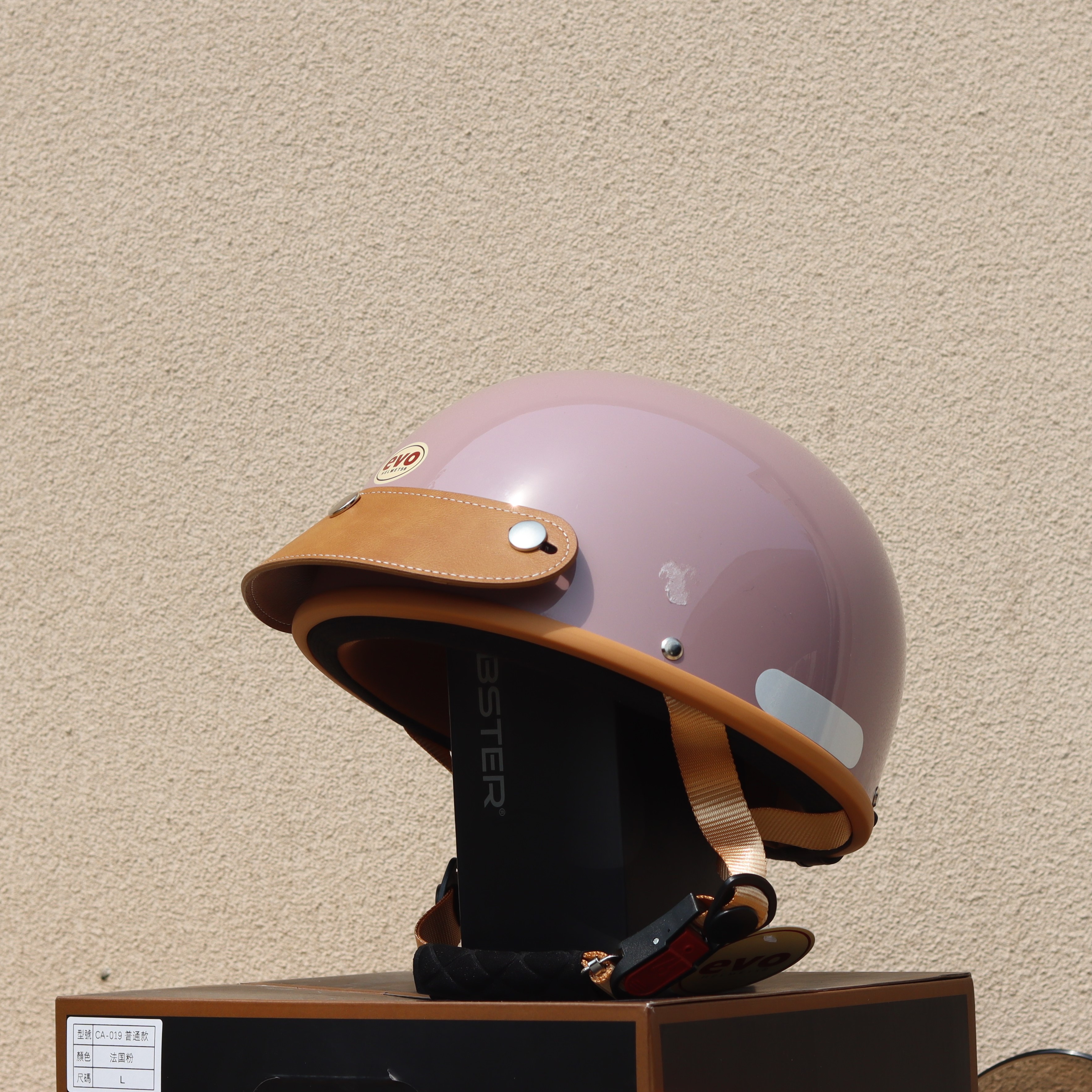 Taiwan Retro Half Helmet Motorcycle Electric Lightweight 3C Summer