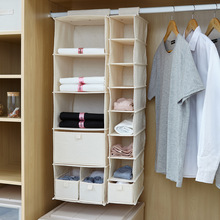 衣柜多层挂袋 布艺悬挂式日式收纳袋 衣物内衣抽屉式帆布衣橱收纳