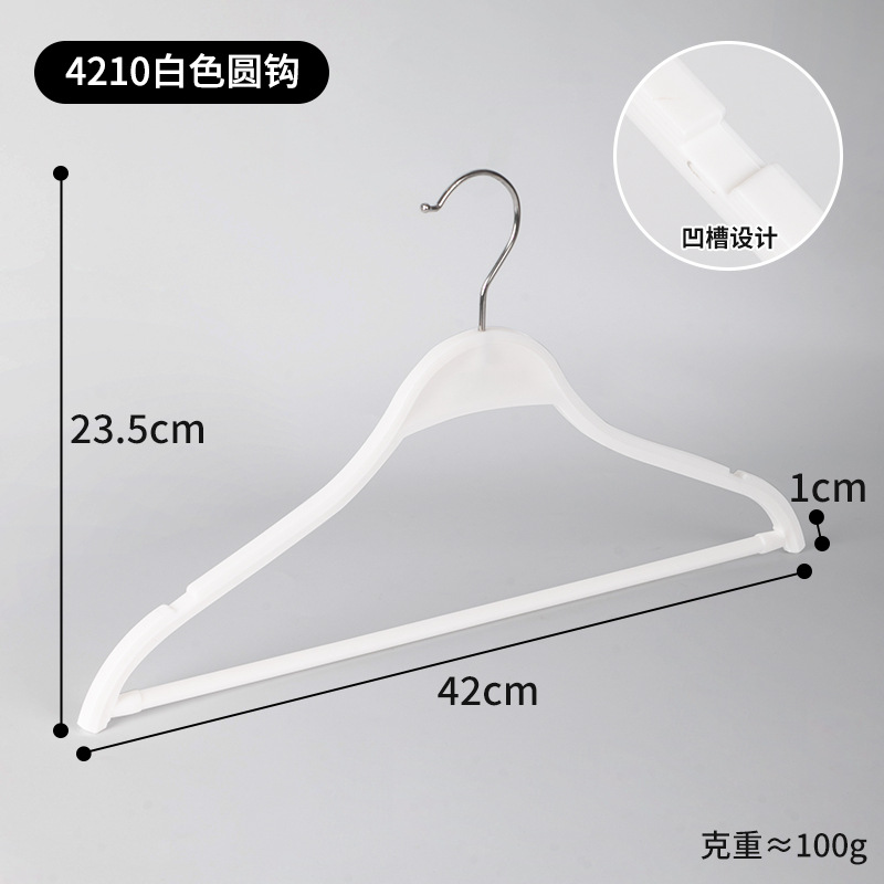 Tienda de ropa de plástico percha de hombro antideslizante fábrica de ropa negro y blanco colgar camisa soporte de ropa antideslizante soporte de ropa mujer