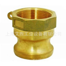EN14420-7��ͭA�Ϳ��ٽ�ͷ A�� B�� C�� D�� E�� F�� DC�� DP��