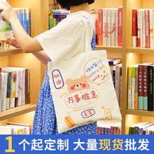 �����������a����Ӗ��������V�������h��ُ���ӆ��logo���r����