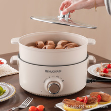 电煮锅多功能电炒锅一体电热锅电火锅宿舍家用大容量电蒸锅小电锅