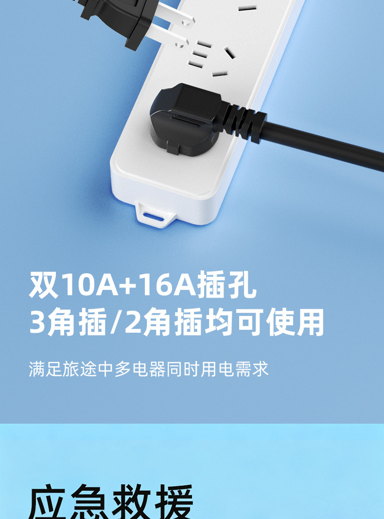 Discharge Gun for New Energy Electric Vehicles, High-Power External Power Supply Device, Plug-In Hybrid Electric Vehicle External Discharge