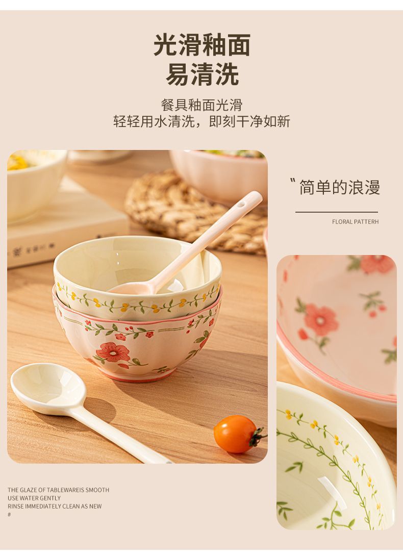 f45f4218-d144-46d2-9202-57441b4a4154.jpe