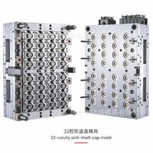 ע��ģ�߼ӹ��_�l�OӋ����ע�ܙCģ�߁�Dƿ�wƿ��ע