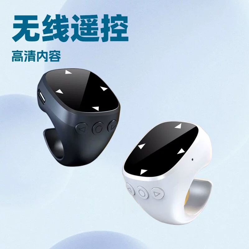 Трансграничный TITOK Короткое видео пульт дистанционного управления Bluetooth многофункциональный сенсорный экран Bluetooth селфи контроллер перелистывания страниц