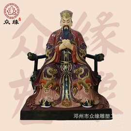 树脂玻璃钢三官大帝佛像图片大全三元神三界公佛像 寺庙摆件批发
