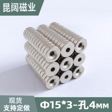 �Ҿߴ��F�ݽz�̶� �A�γ���15*3-��M3/M4��� �S�F���懏�����Ƭ