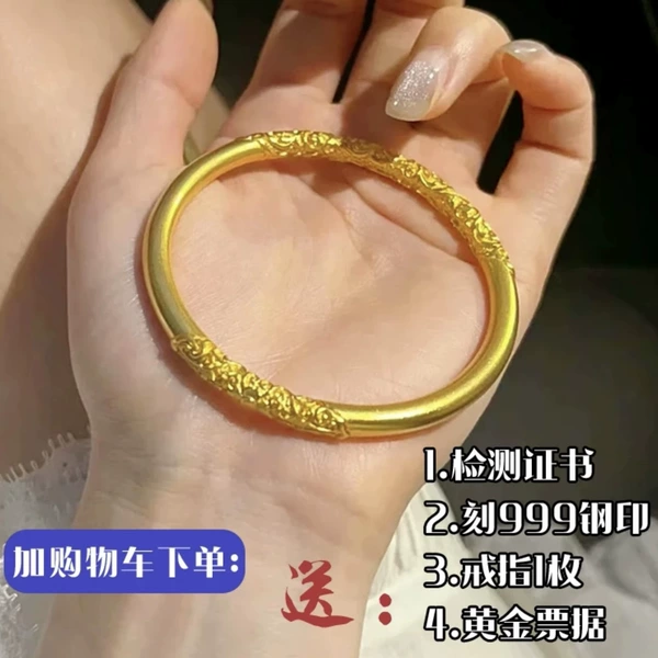 Rolling grass pattern order remarks [gold bag and silver] [[support recycling]]