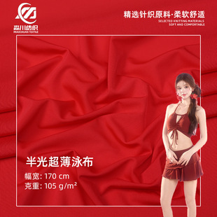 ���S�F؛ ��ⳬ��Ӿ���\�]���z����  ����Ӿ�b˯����ᘿ�����