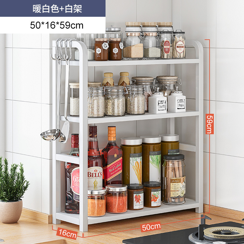 Estante de la cocina condimento estante Mesa salsa botella condimento aceite sal salsa vinagre estante de almacenamiento suministros hogar Colección Completa