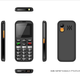 Customized Mobile Phone 1.77inch Screen Compatible 2, 2.3inch Horizontal Screen 4g Mobile Phone Large Button with Side Button Function Machine