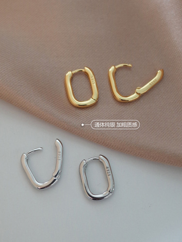 French U-shaped oval earrings for women, simple cold style circle earrings, fashionable earrings, retro sterling silver earrings, trendy