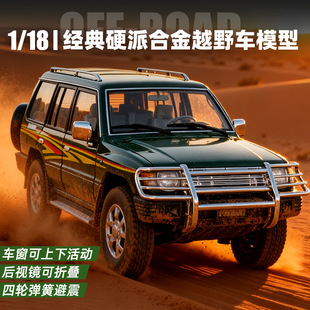 ����1:18���������_����Ͻ�܇ģ������ģ���к��Y�ͯ���܇