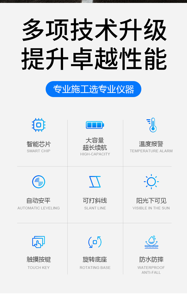 详情_02