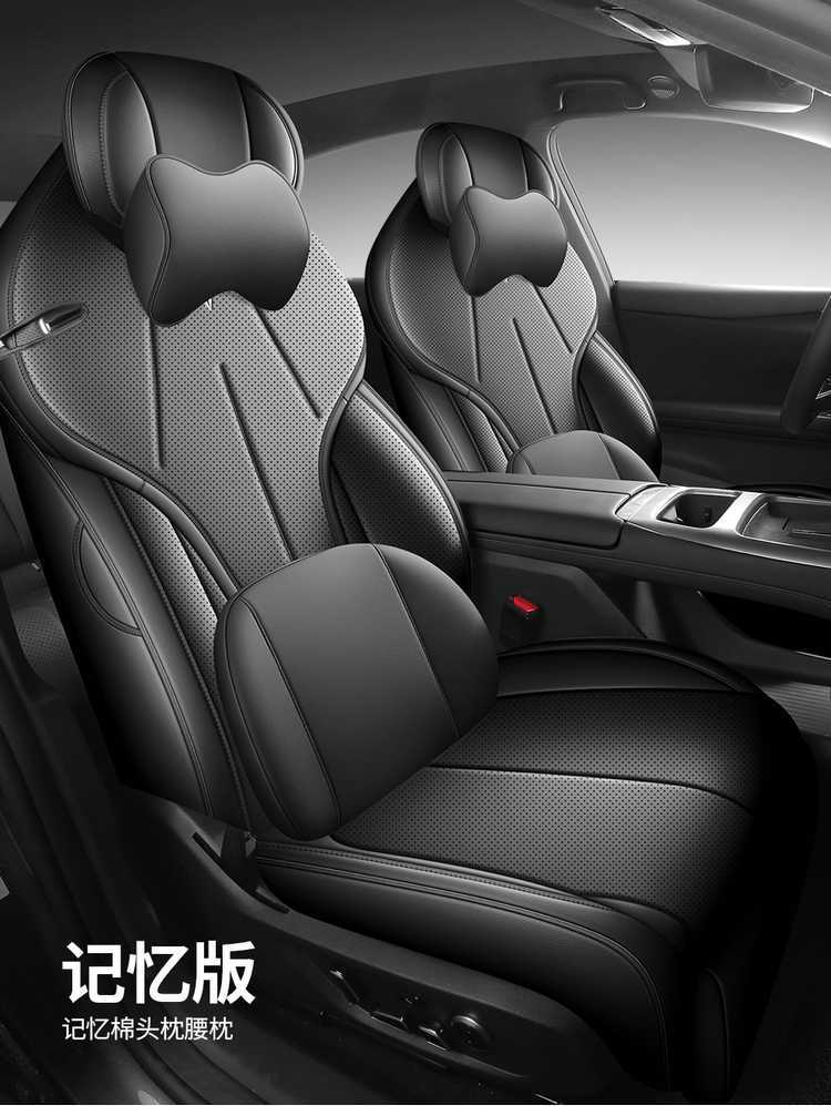 New dark blue L07 car seat covers, suitable for all seasons, full surround leather, five-seater, dark blue, special L07 seat cushion covers