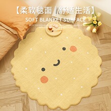 �����L���Ҵ�߅̺�Ӻ�ͯ���b���q��̺ȫ䁼��ø����A�ε�̺