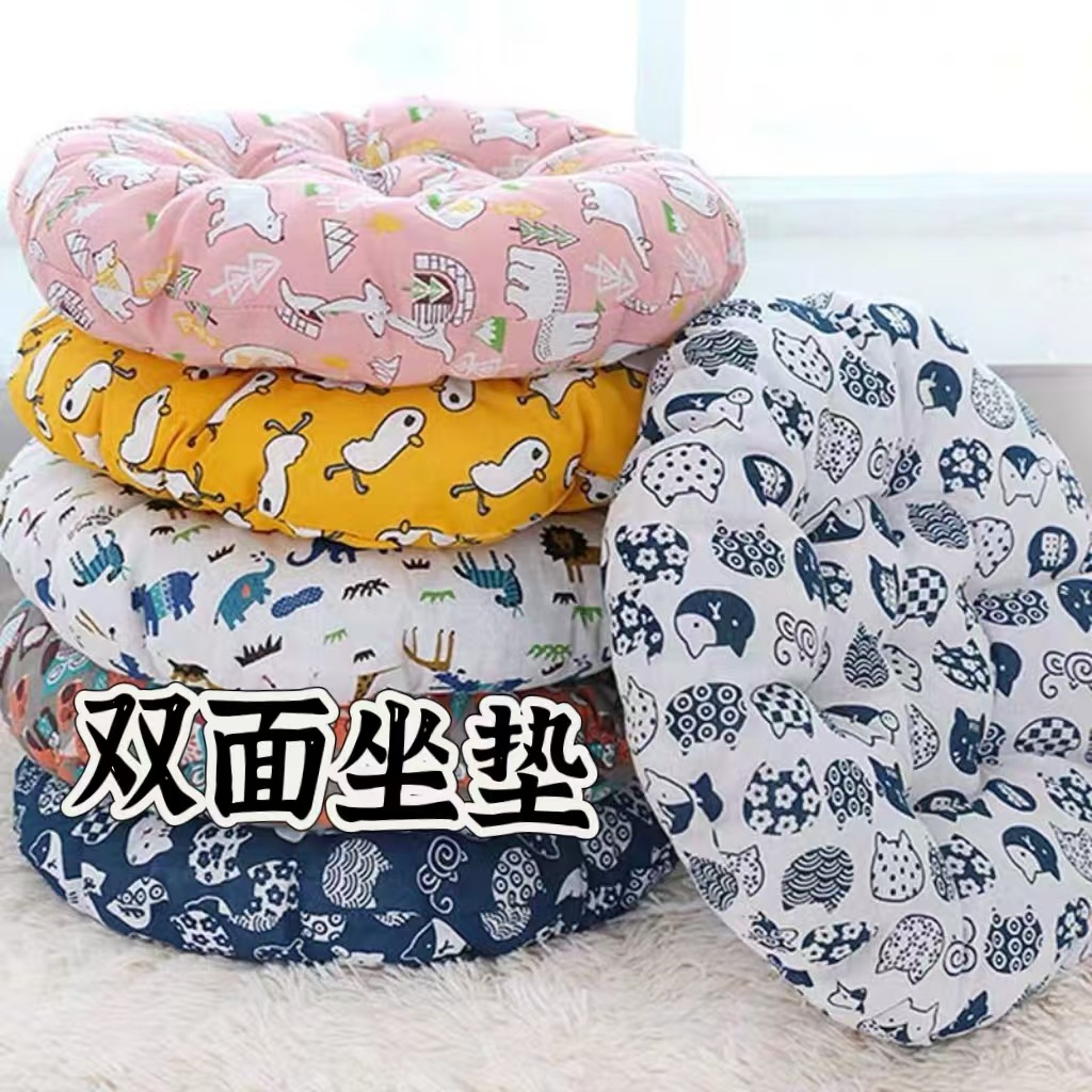 加厚椅子坐垫电脑办公座椅垫学生板凳垫子亚麻透气垫布艺榻榻米垫