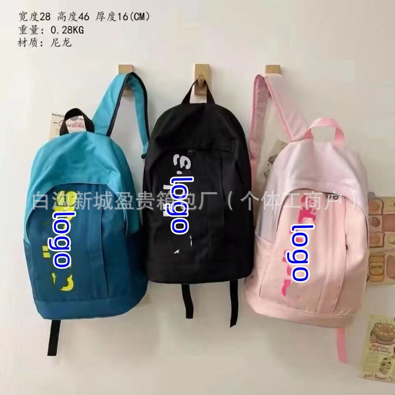 School Bag Women's Korean Style Backpack Fashion Trendy Brand Large Capacity Contrasting Color Junior High School Student High School Female Student Backpack Male School Bag Women's Korean Style Backpack Fashion Trendy Brand Large Capacity Contrasting Color Junior High School Student High School Female Student Backpack Male