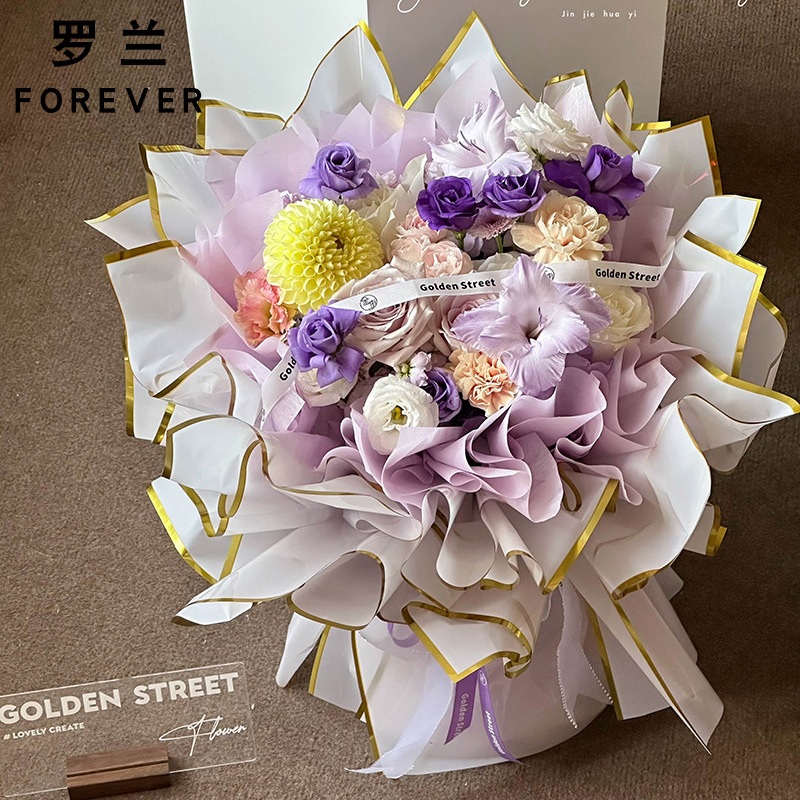 Roland Qixi Día de San Valentín oro iones de oro oro película de gel de oro OPP flor de envoltura de papel niebla sensación facial ramo flor de envoltura florista lote