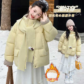 女童羽绒棉服冬装2025新款女大童加厚面包服儿童冬季短款棉衣外套