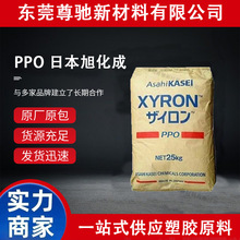 PPOձ񻯳A0210  PAPPOϽ ͸ߜ ͟ 